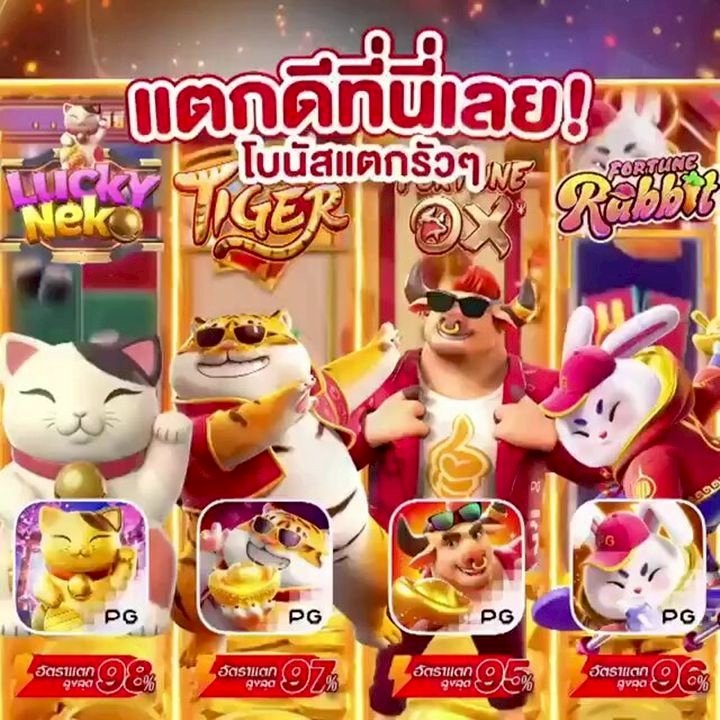 DRAGON168-game